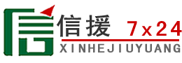 牙克石道路救援送油