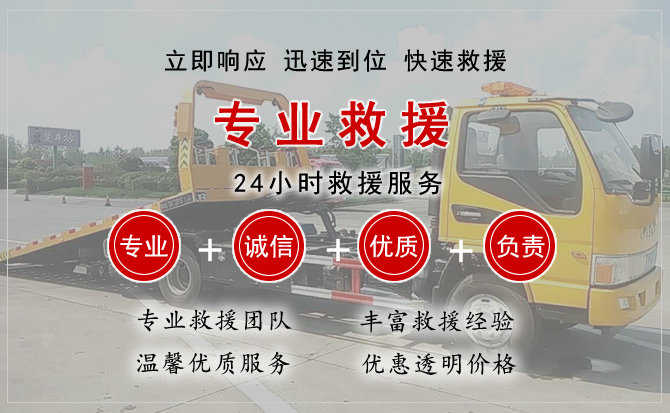 牙克石汽车送柴油 牙克石汽车送柴油