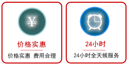 牙克石汽车中途送油救援电话 牙克石汽车中途送油救援电话